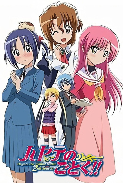 Hayate no Gotoku!! (Temporada 2)
