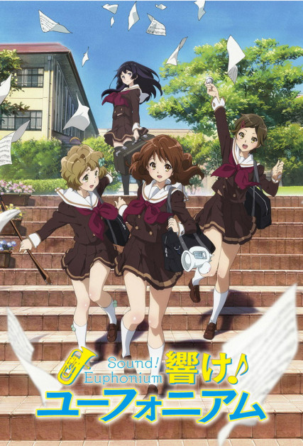 Hibike! Euphonium Especiales