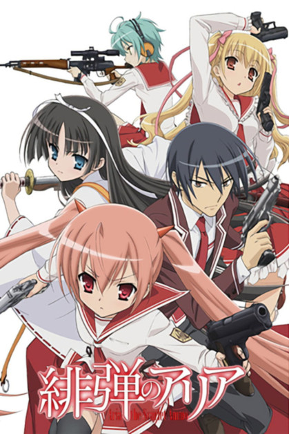 Hidan no Aria 2