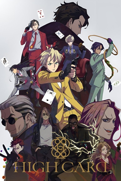 High Card Season 2