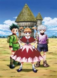 Hunter x Hunter: Greed Island (Hunter X Hunter OVA 2)