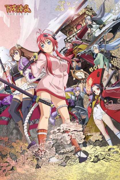 Hyakka Ryouran: Samurai Bride