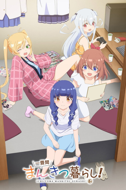 Ichijyoma Mankitsu Gurashi!