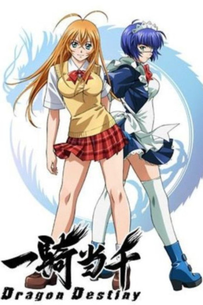 Ikkitousen: Dragon Destiny Especiales