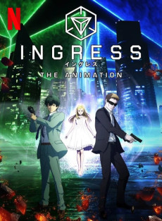 Ingress