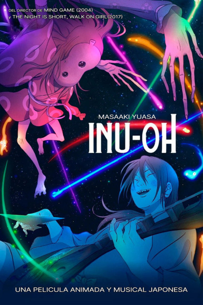 Inu-Ou
