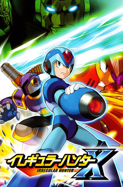 Irregular Hunter X: The Day of Sigma (Megaman X - The Day of Sigma)