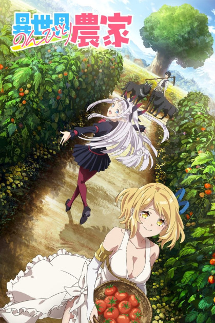 Isekai Nonbiri Nouka S2