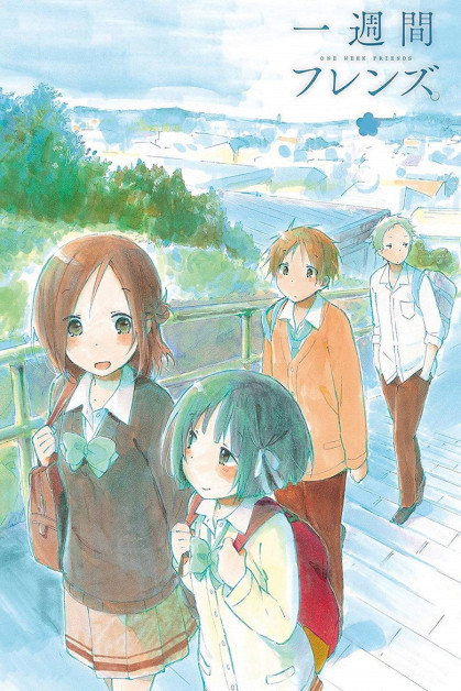Isshuukan Friends. Especiales