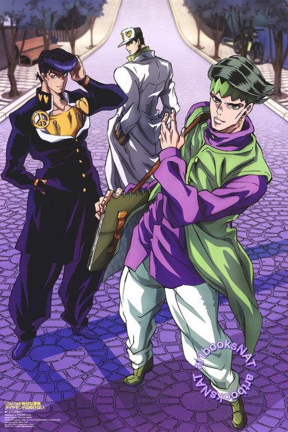 JoJo no Kimyou na Bouken: Diamond wa Kudakenai