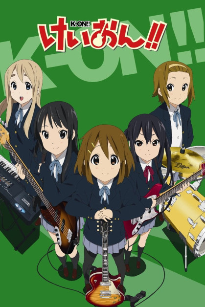K-On! Segunda Temporada