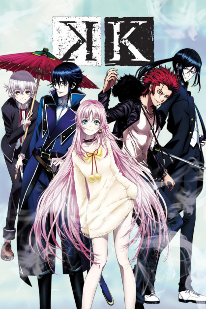 K-Project