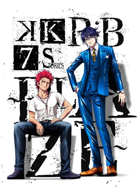 K Seven Stories Movie 1 - R:B - Blaze