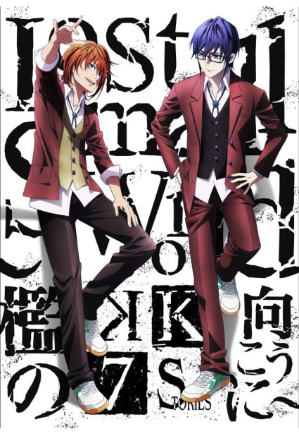 K Seven Stories Movie 4 - Lost Small World - Ori no Mukou ni