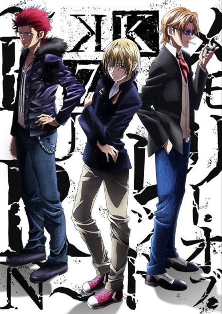 K Seven Stories Movie 5 - Memory of Red - Burn