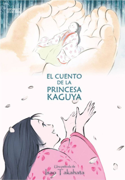 Kaguya-hime no Monogatari