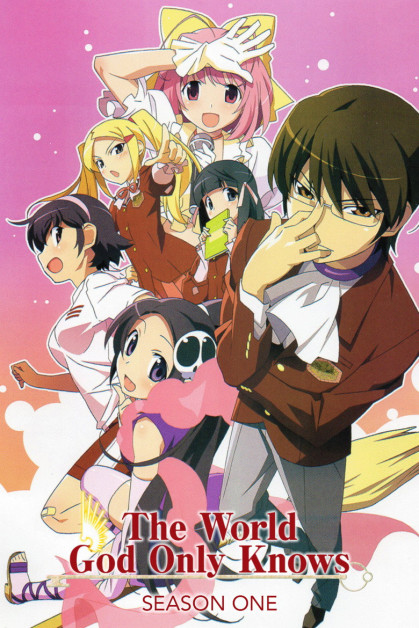 Kami nomi zo Shiru Sekai: Flag 0