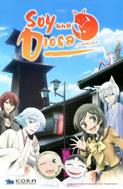 Kamisama Hajimemashita: Kamisama, Shiawase ni Naru