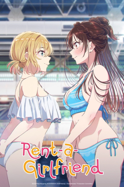 Kanojo, Okarishimasu S5