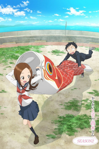 Karakai Jouzu no Takagi-san 2