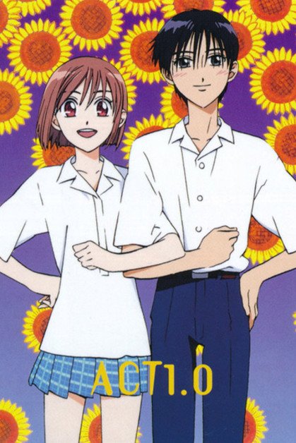 Kareshi Kanojo no Jijou