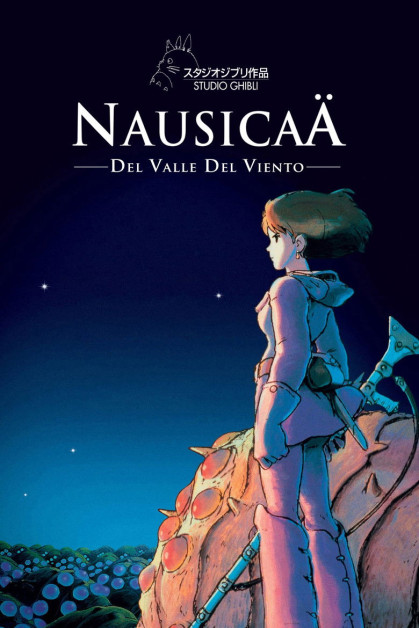 Kaze no Tani no Naushika