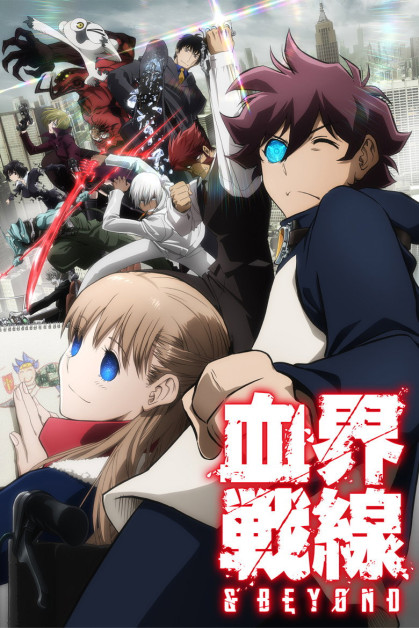 Kekkai Sensen & Beyond