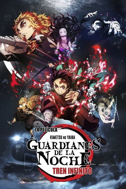 Kimetsu no Yaiba Movie: Mugen Ressha-hen