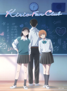 Kirio Fanclub