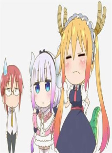 Kobayashi-san Chi no Maid Dragon Especiales