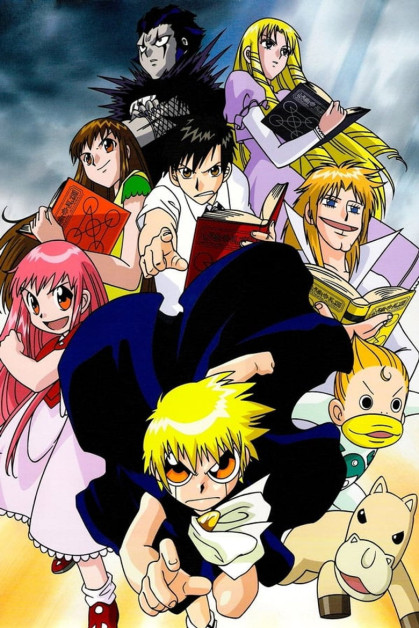 Konjiki no Gash Bell!! (Zatch Bell!)