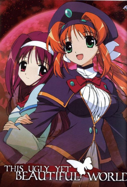 Kono Minikuku mo Utsukushii Sekai