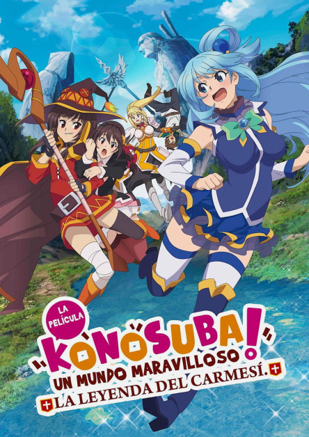 Kono Subarashii Sekai ni Shukufuku wo!: Kurenai Densetsu