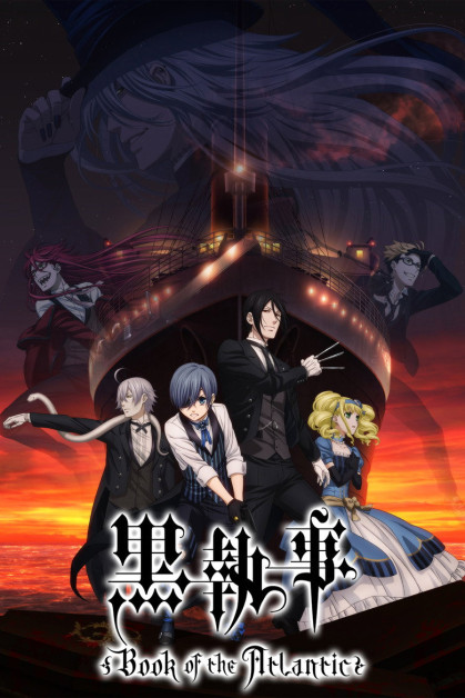Kuroshitsuji Movie: Book of the Atlantic