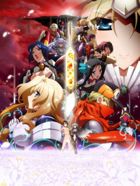 Kyoukaisenjou no Horizon II