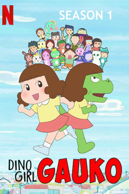 Kyouryuu Shoujo Gauko