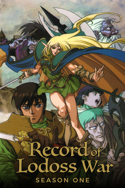 Lodoss-tou Senki (Record of Lodoss War)