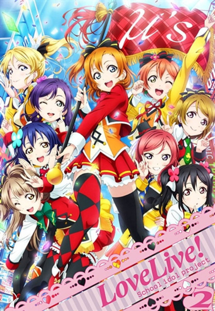 Love Live 2