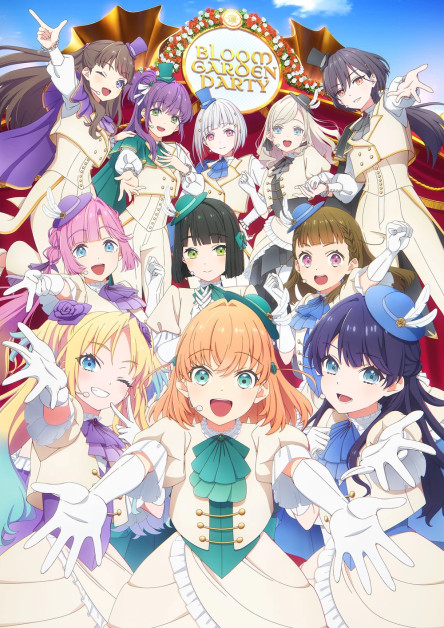 Love Live! Hasunosora Girls' High School Idol Club Bloom Garden Party