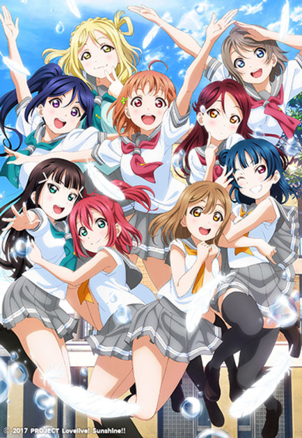Love Live Sunshine