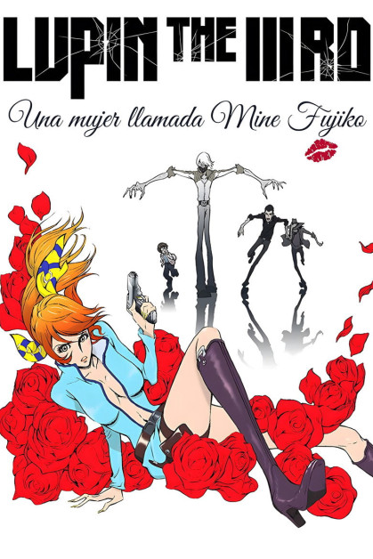 Lupin the Third: Mine Fujiko to Iu Onna