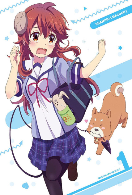 Machikado Mazoku