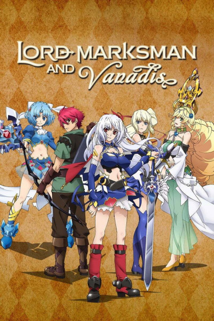 Madan no Ou to Vanadis Especiales