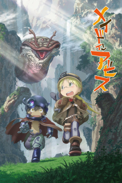 Made in Abyss: Marulk-chan no Nichijou