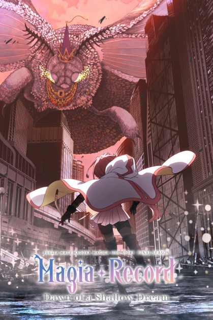 Magia Record: Mahou Shoujo Madoka☆Magica Gaiden (TV) Final Season - Asaki Yume no Akatsuki