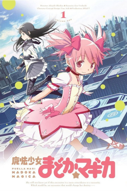 Mahou Shoujo Madoka Magica