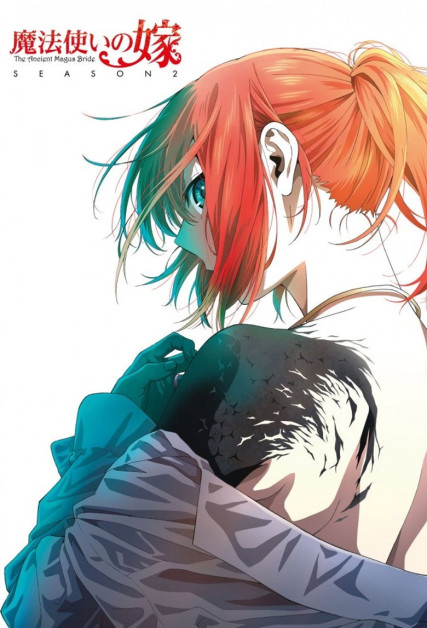 Mahoutsukai no Yome Season 2