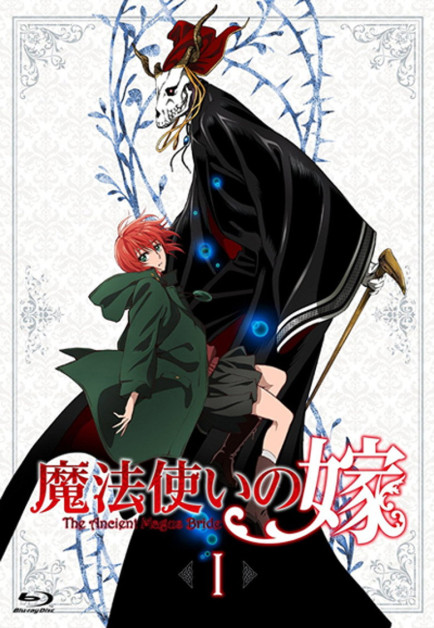 MahoYome