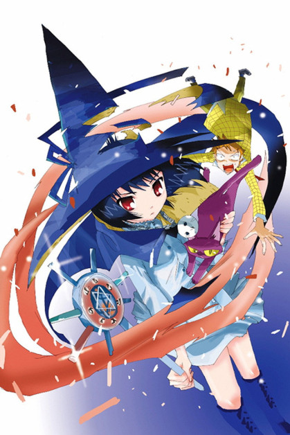 Majimoji Rurumo: Kanketsu-hen