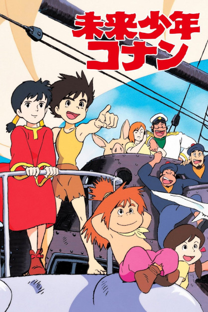 Mirai Shounen Conan (Conan, el Niño del Futuro)